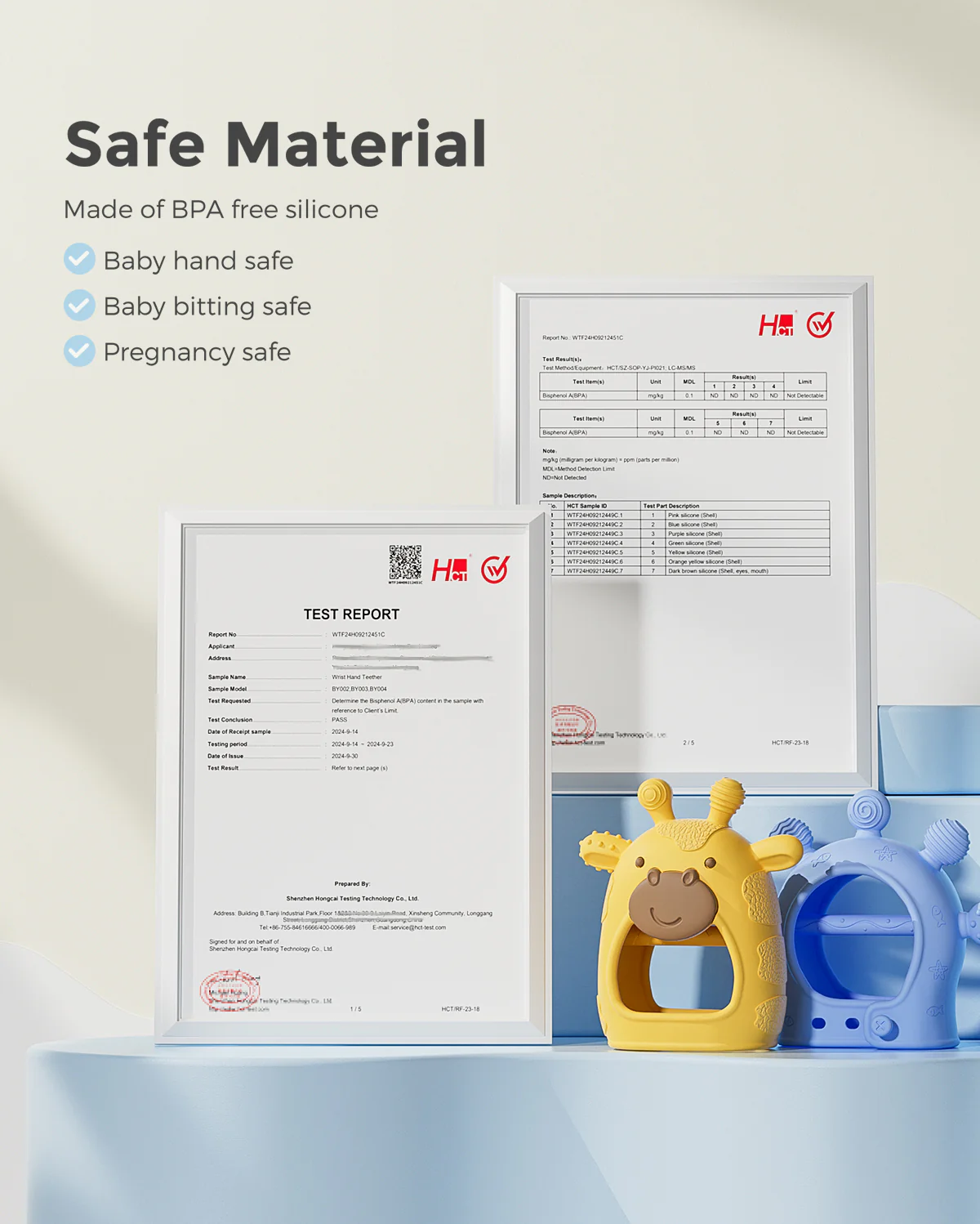 Product image 24
